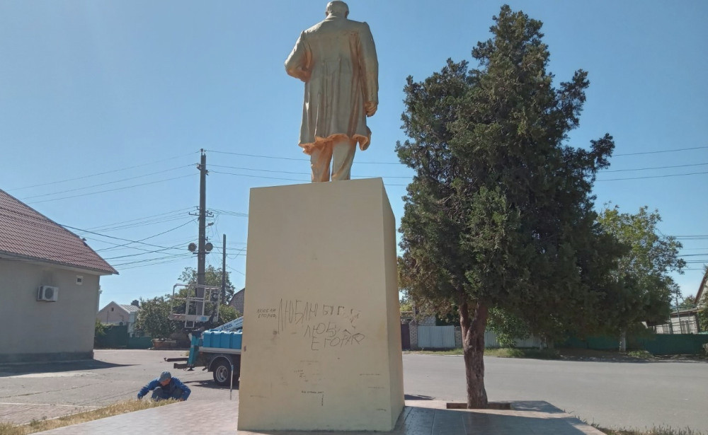 1004 image for slide