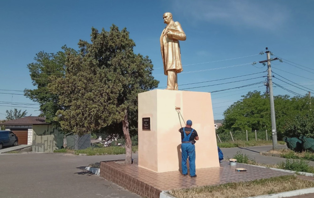 1005 image for slide