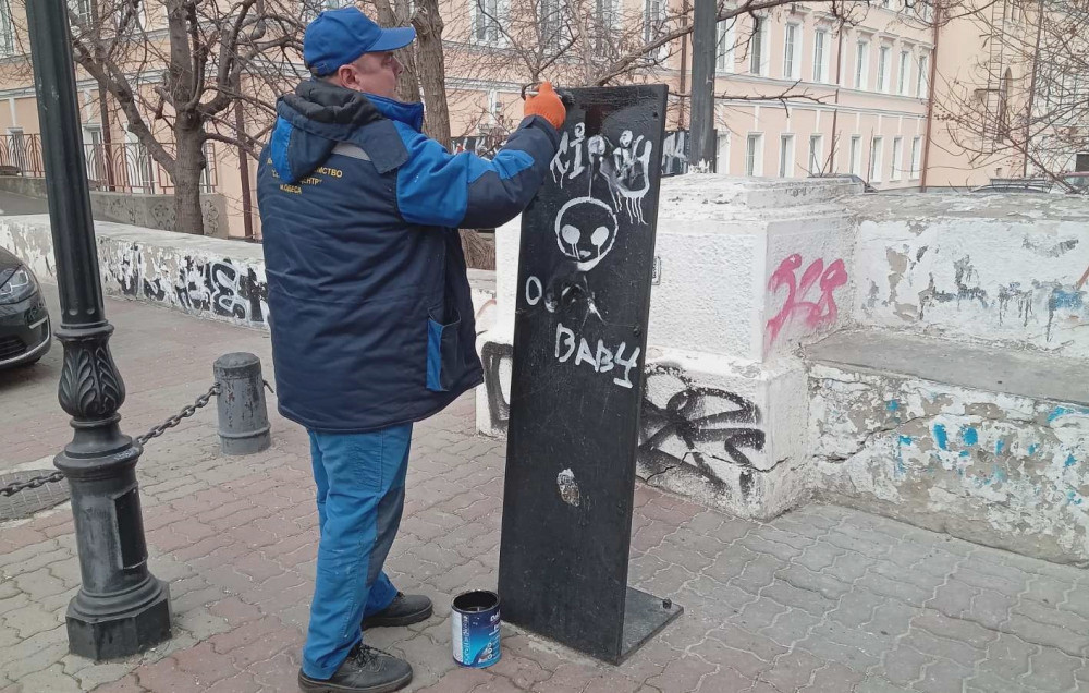 1006 image for slide