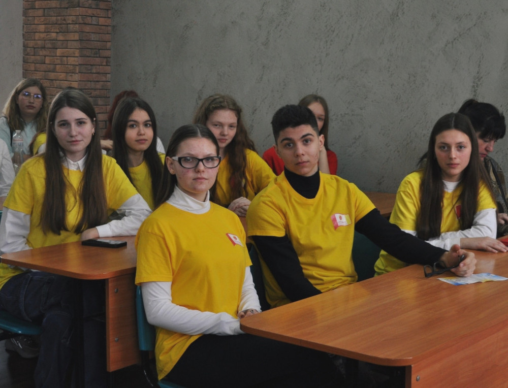 1016 image for slide