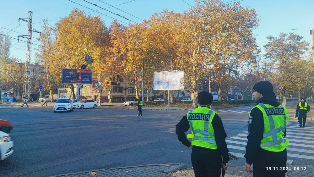 1038 image for slide