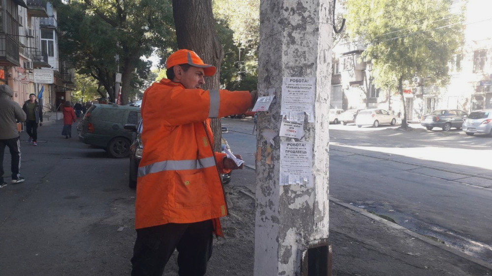 1125 image for slide