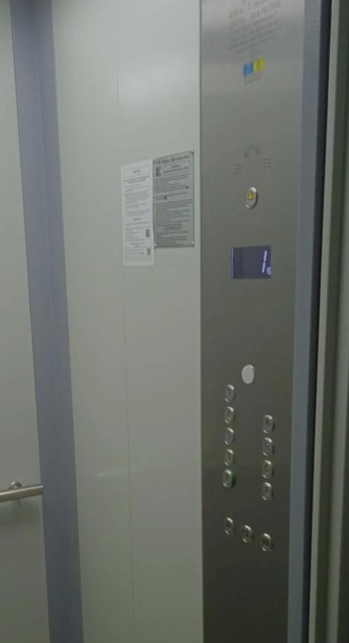 1180 image for slide