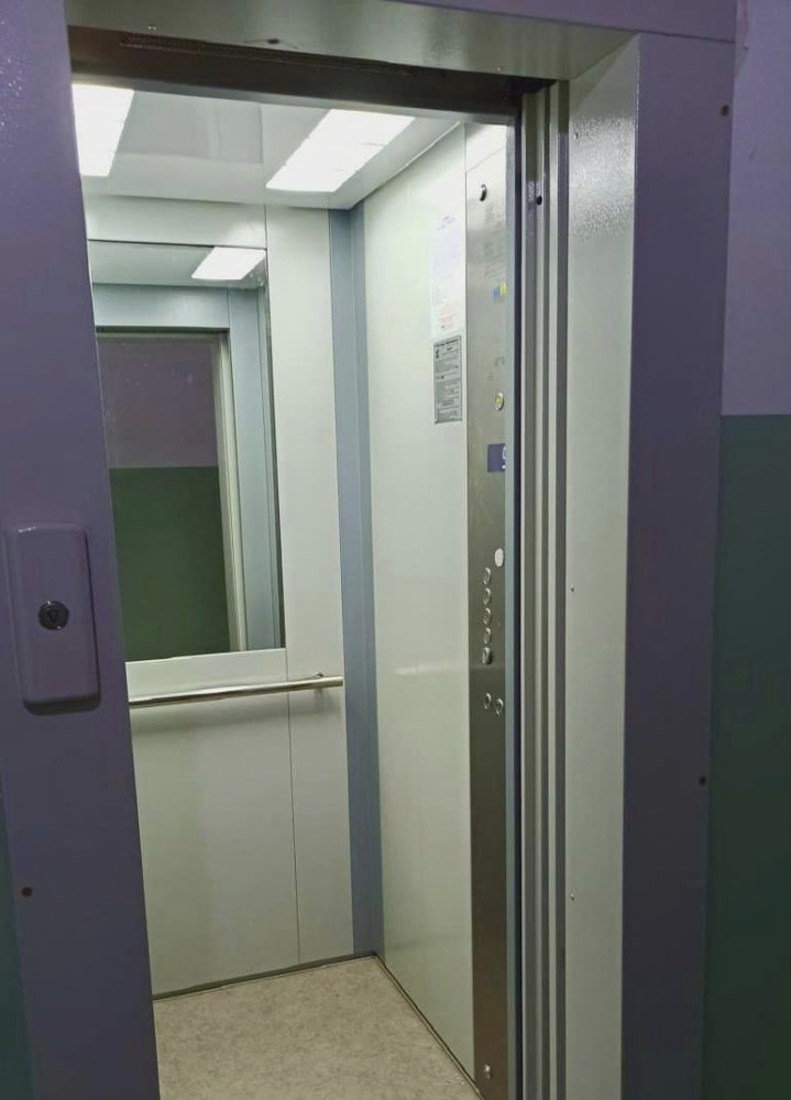 1181 image for slide