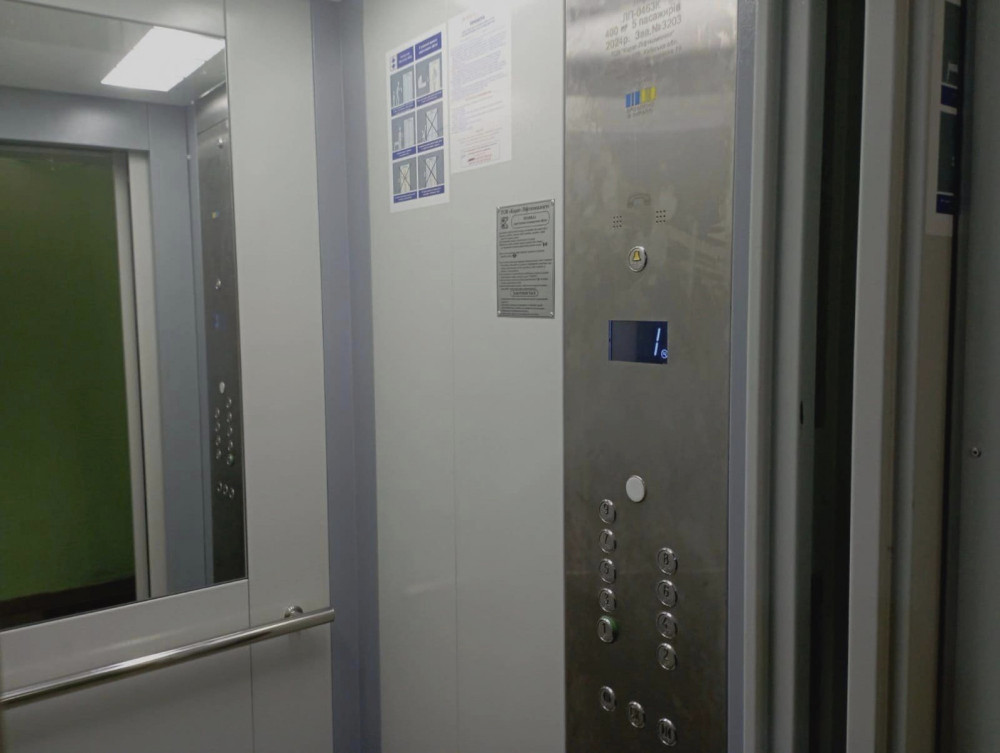 1184 image for slide