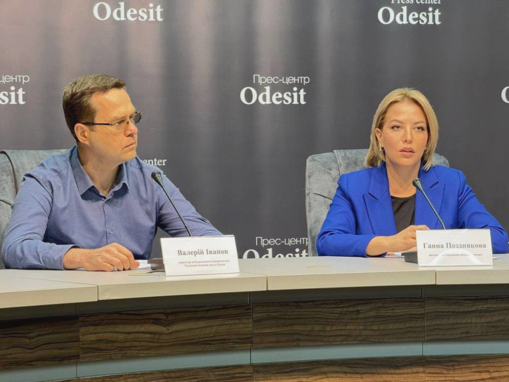 1185 image for slide