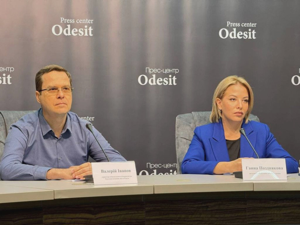 1186 image for slide