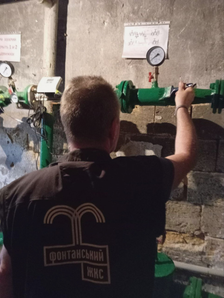 1195 image for slide