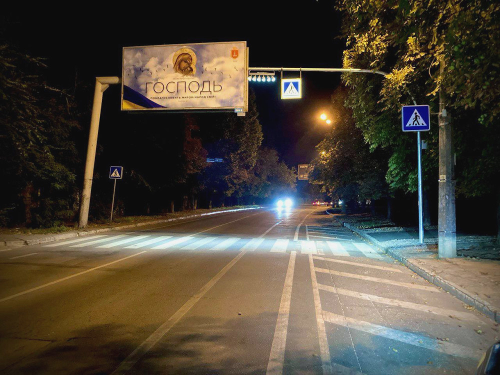 1242 image for slide