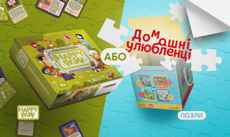 1248 image for slide