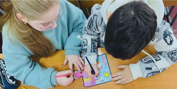 1253 image for slide