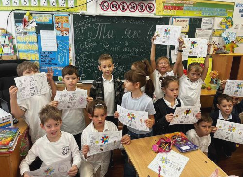 1254 image for slide