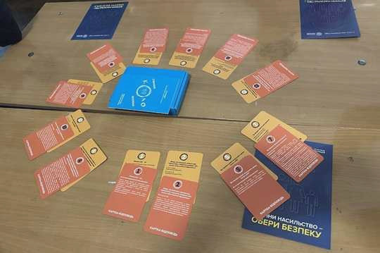 1266 image for slide