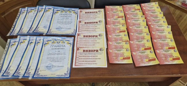 1279 image for slide