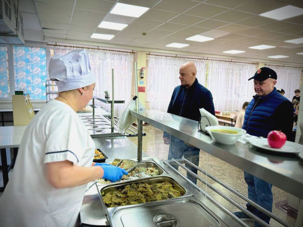 1320 image for slide