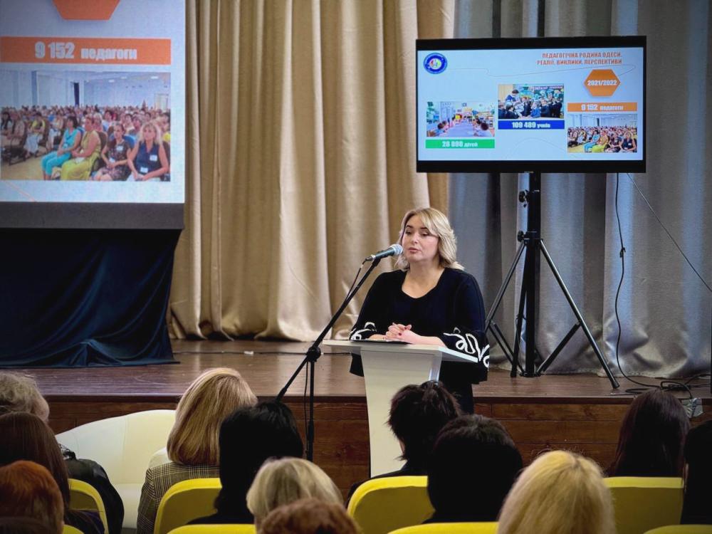 1355 image for slide