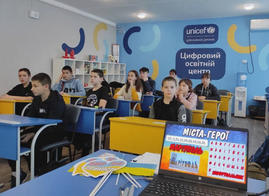 1366 image for slide