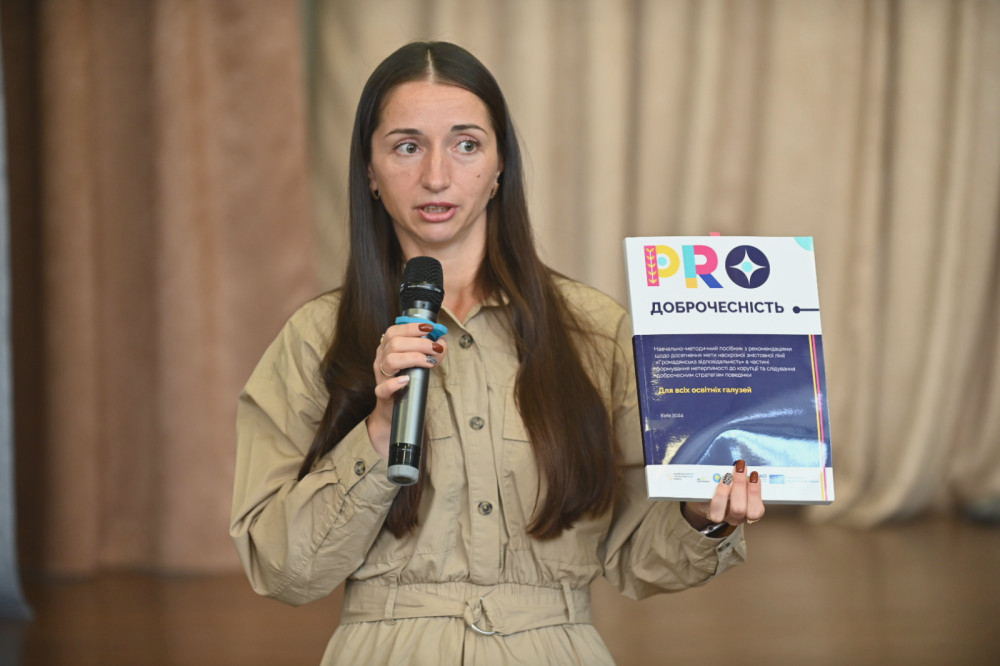 1443 image for slide