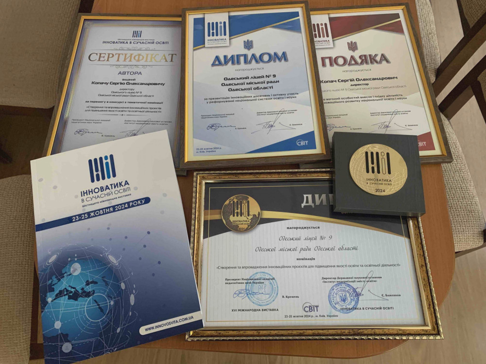 1446 image for slide