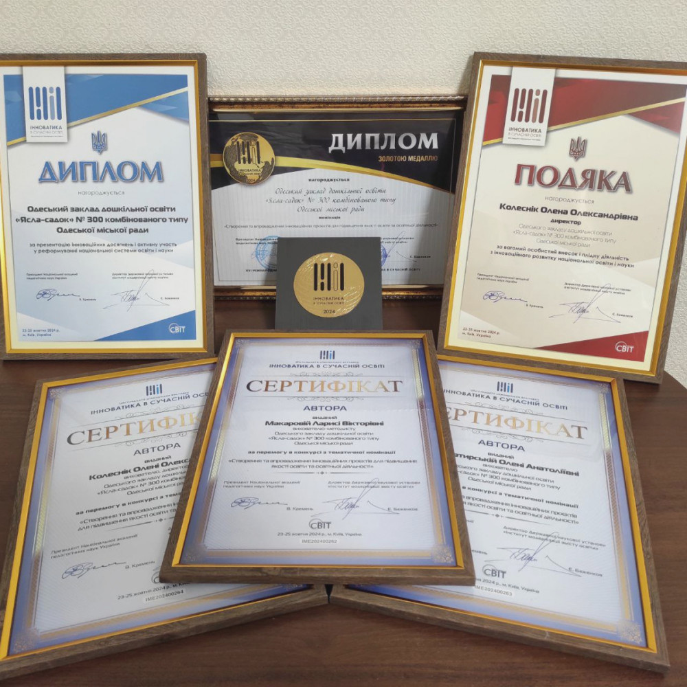 1447 image for slide