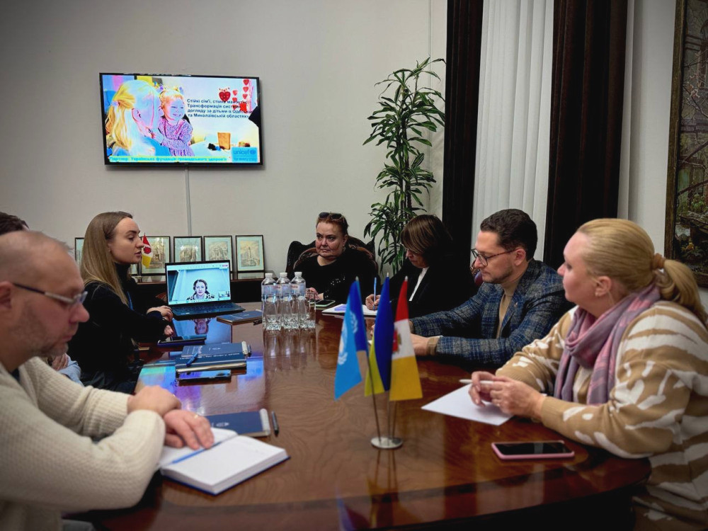 1541 image for slide