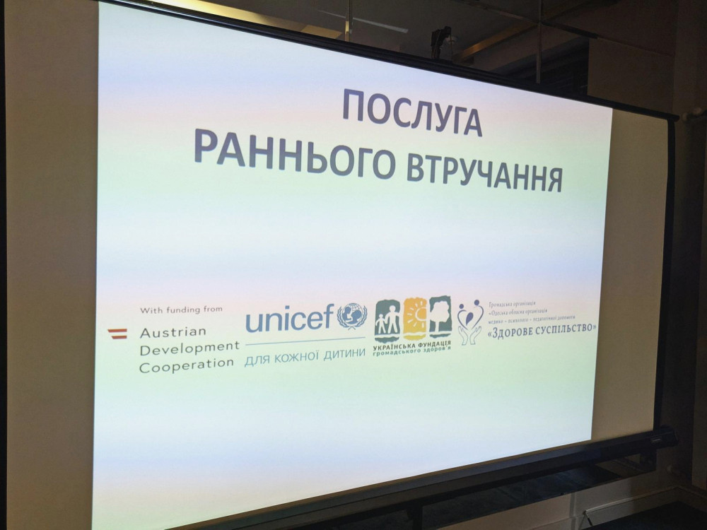 1571 image for slide