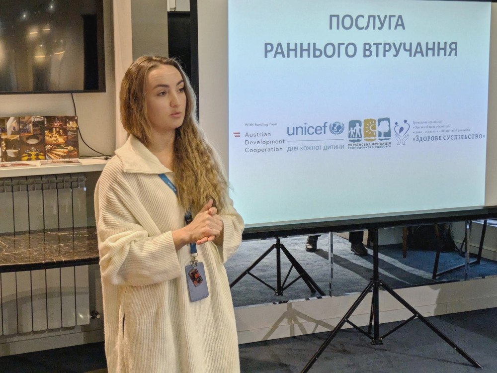 1575 image for slide