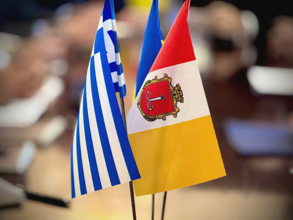 1674 image for slide