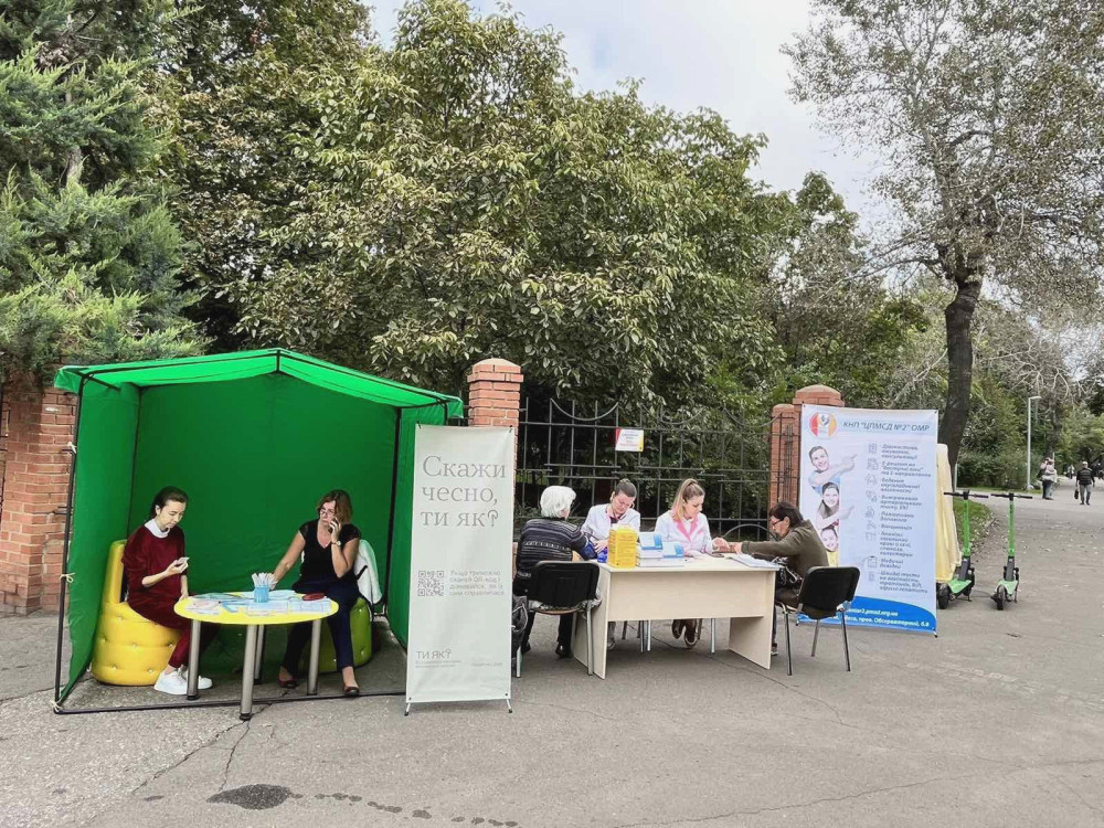 1811 image for slide