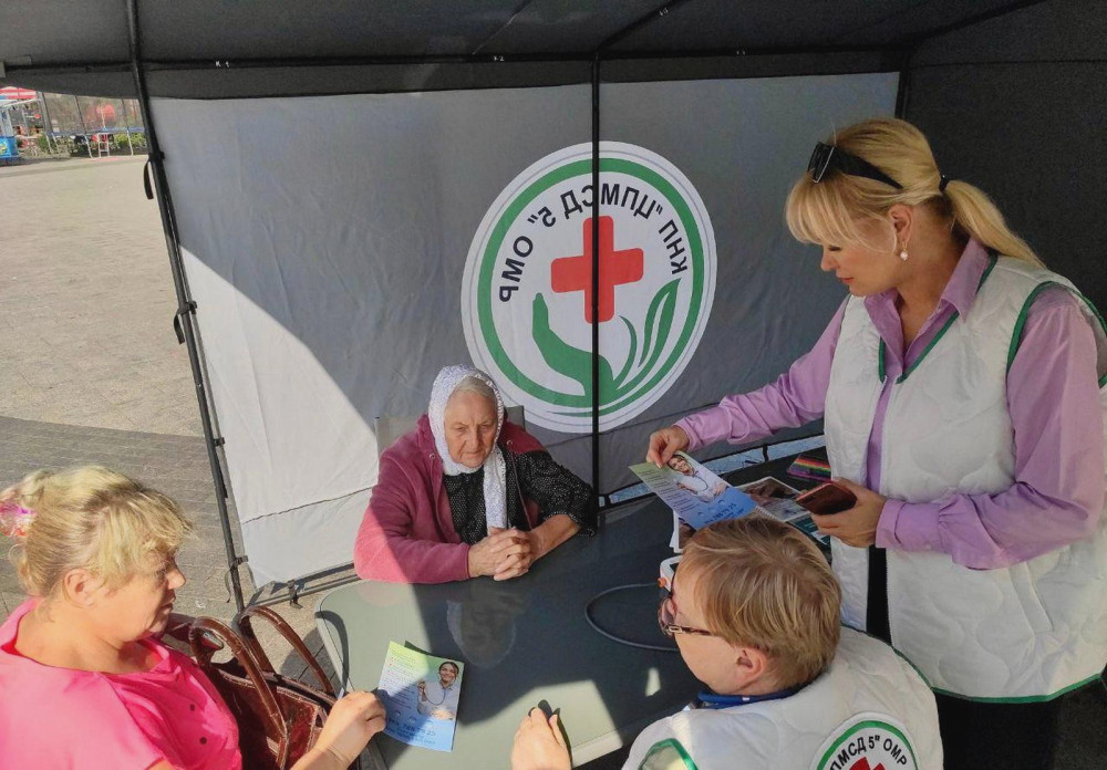 1815 image for slide