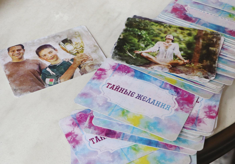 1824 image for slide