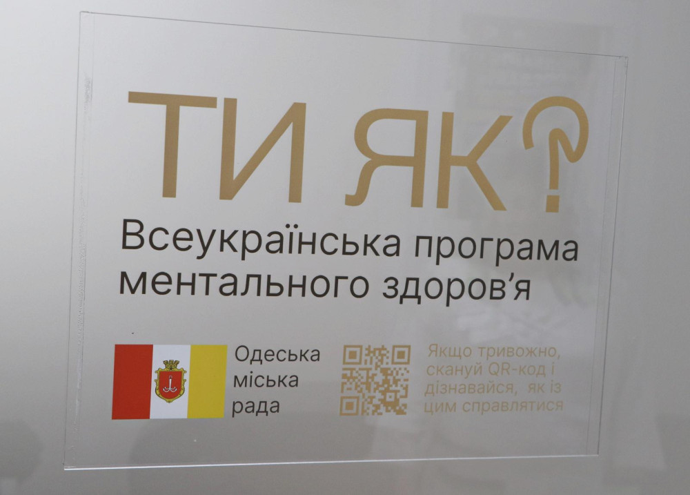 1828 image for slide