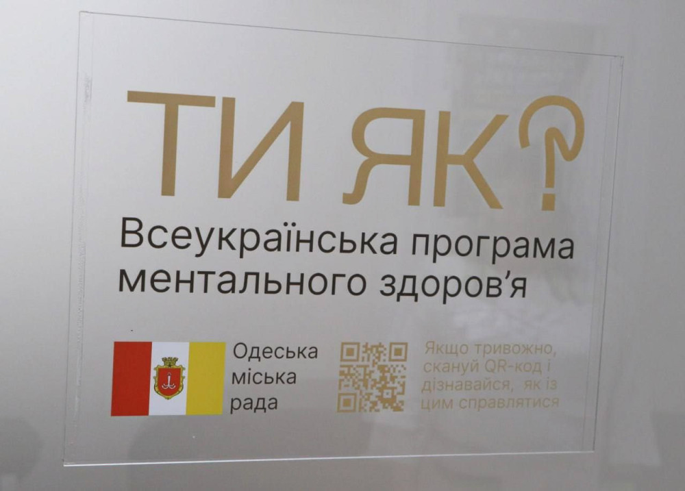 1878 image for slide