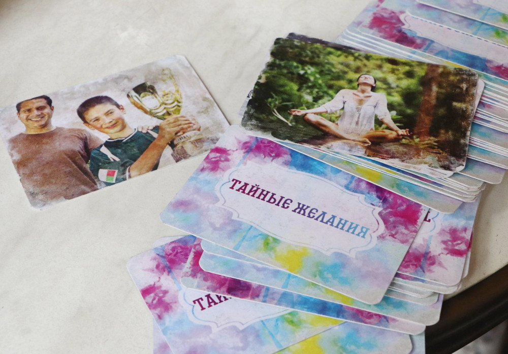 1885 image for slide