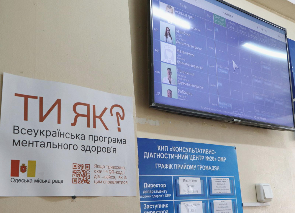 1887 image for slide