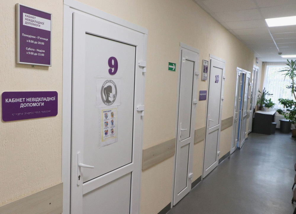 1888 image for slide