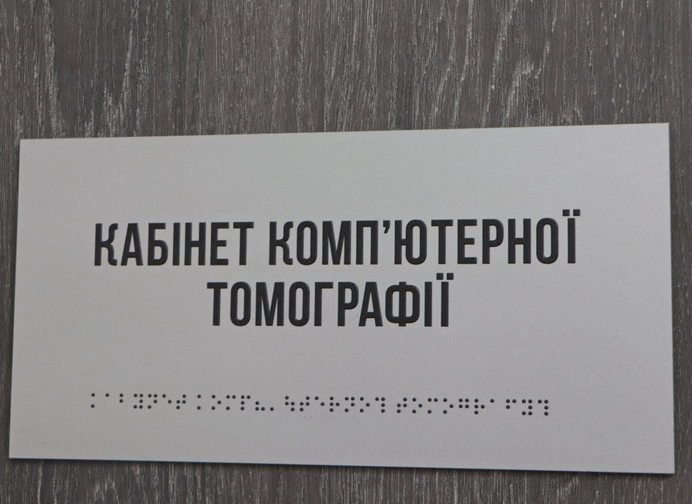 1912 image for slide