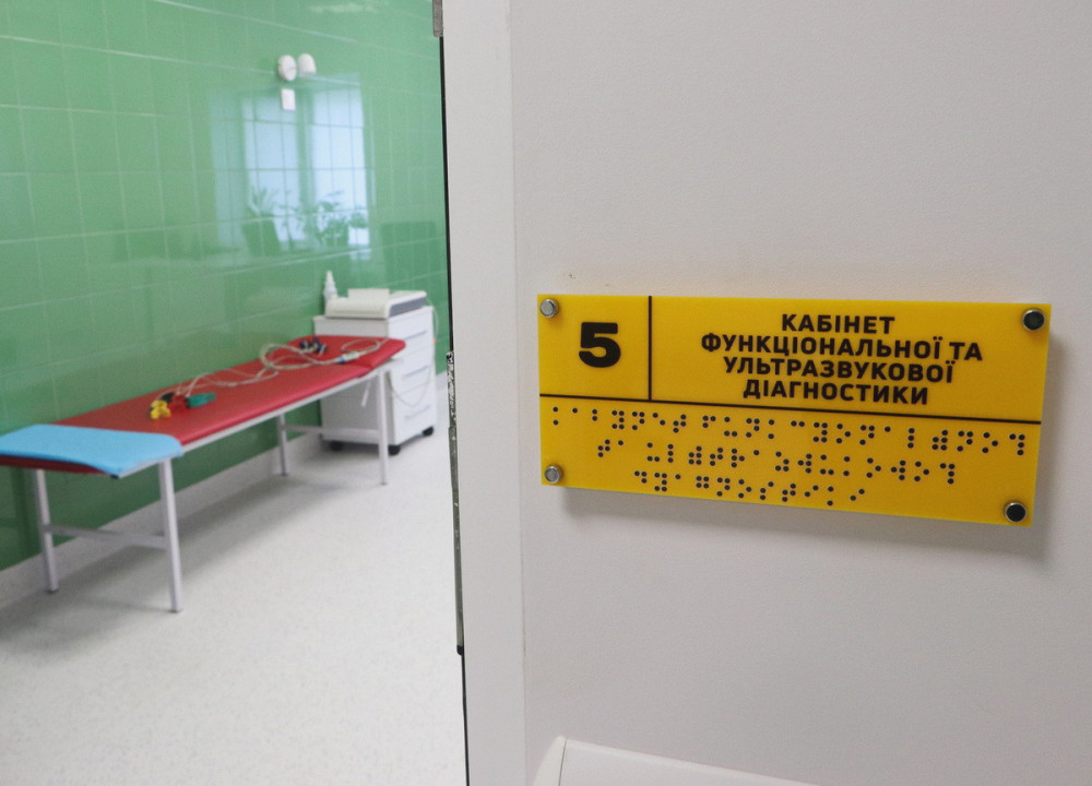 1924 image for slide