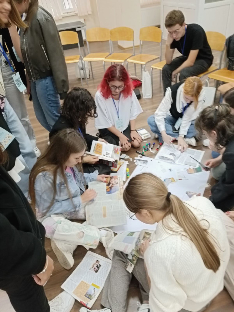 1951 image for slide