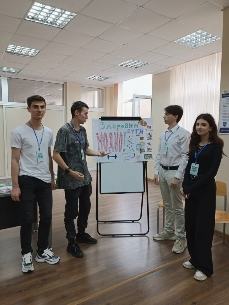 1952 image for slide