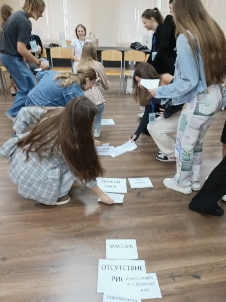 1953 image for slide