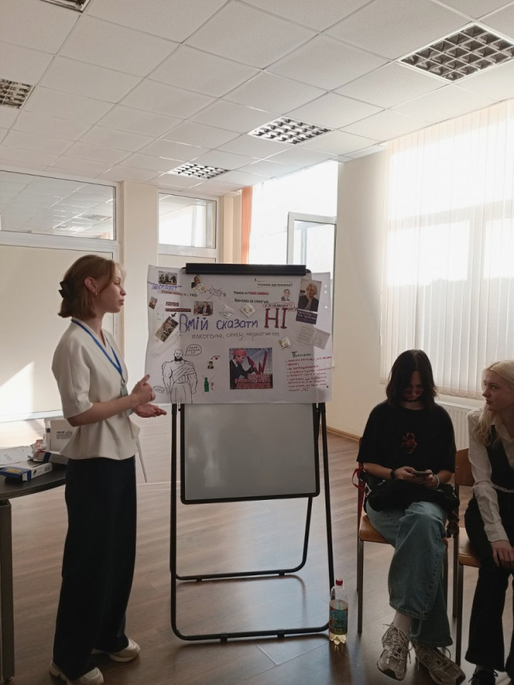 1954 image for slide