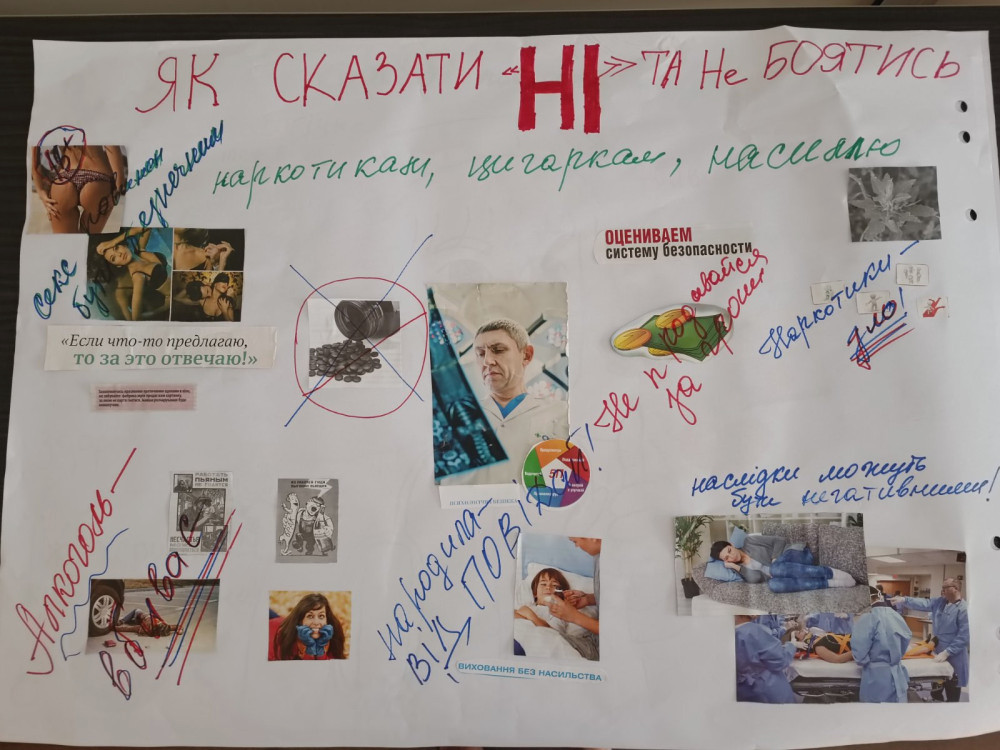 1956 image for slide