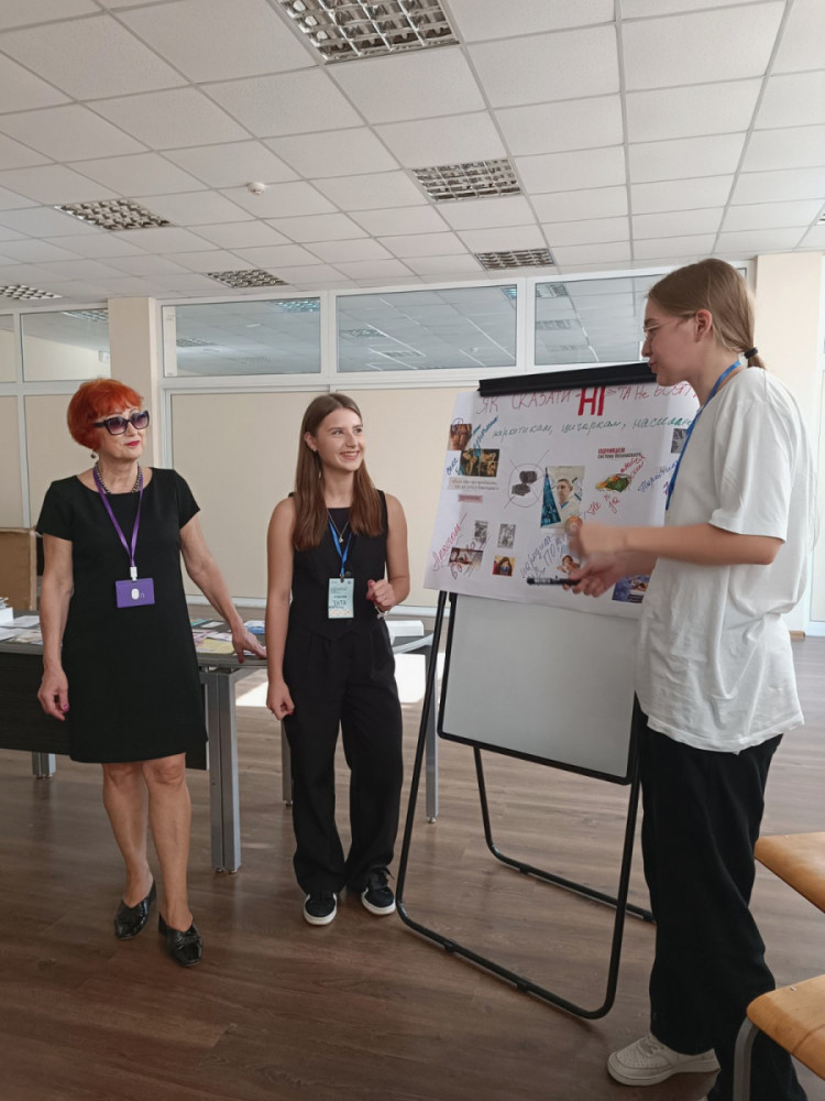 1957 image for slide