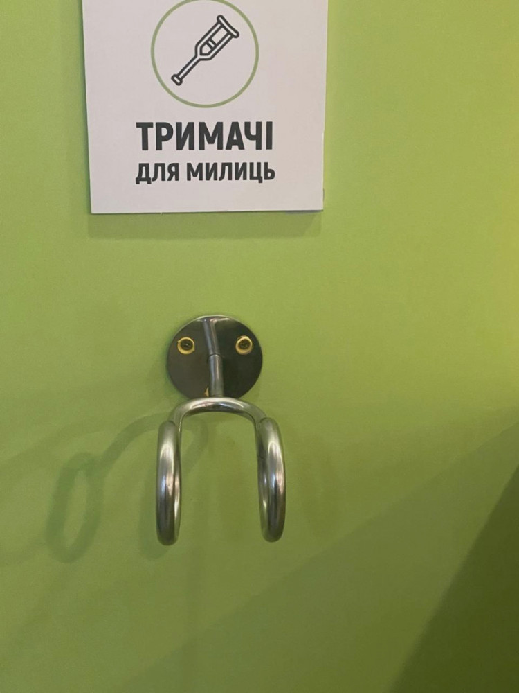 1961 image for slide