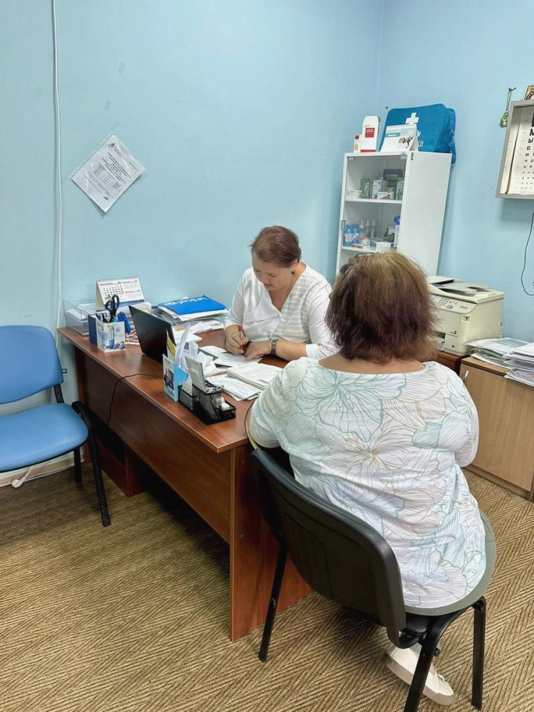 1971 image for slide