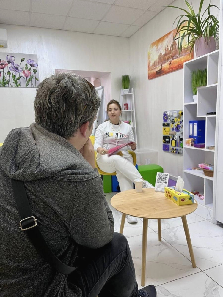 1974 image for slide