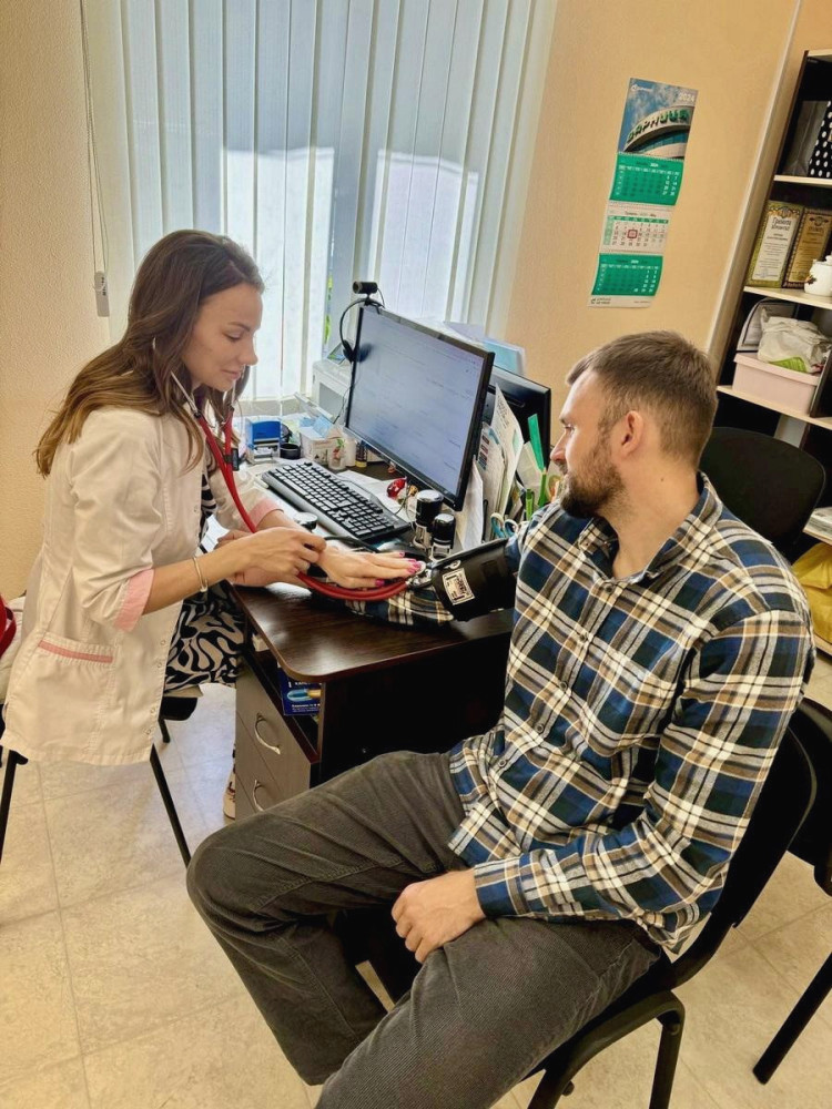 1975 image for slide