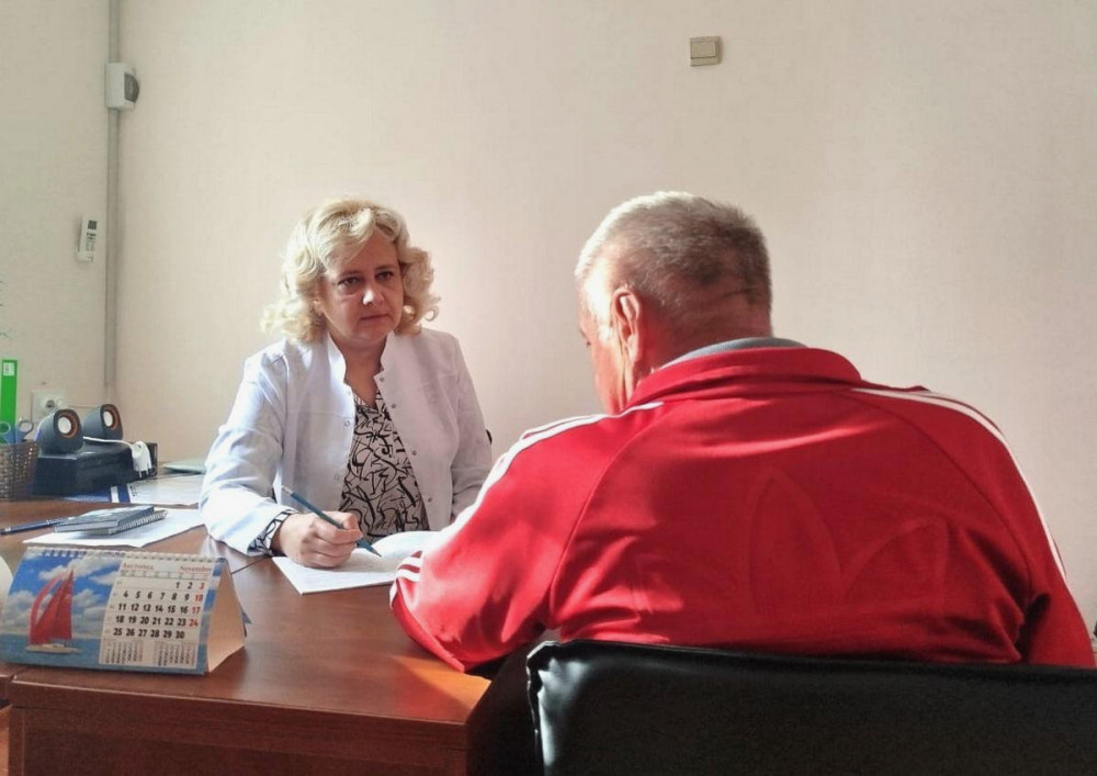 1977 image for slide