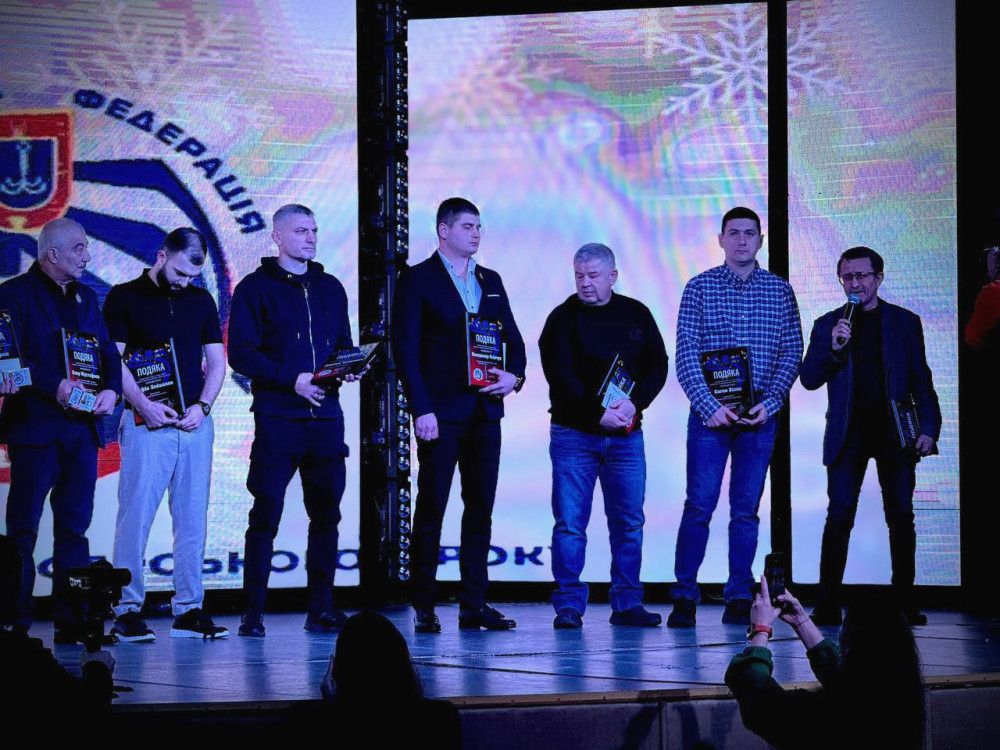 2027 image for slide